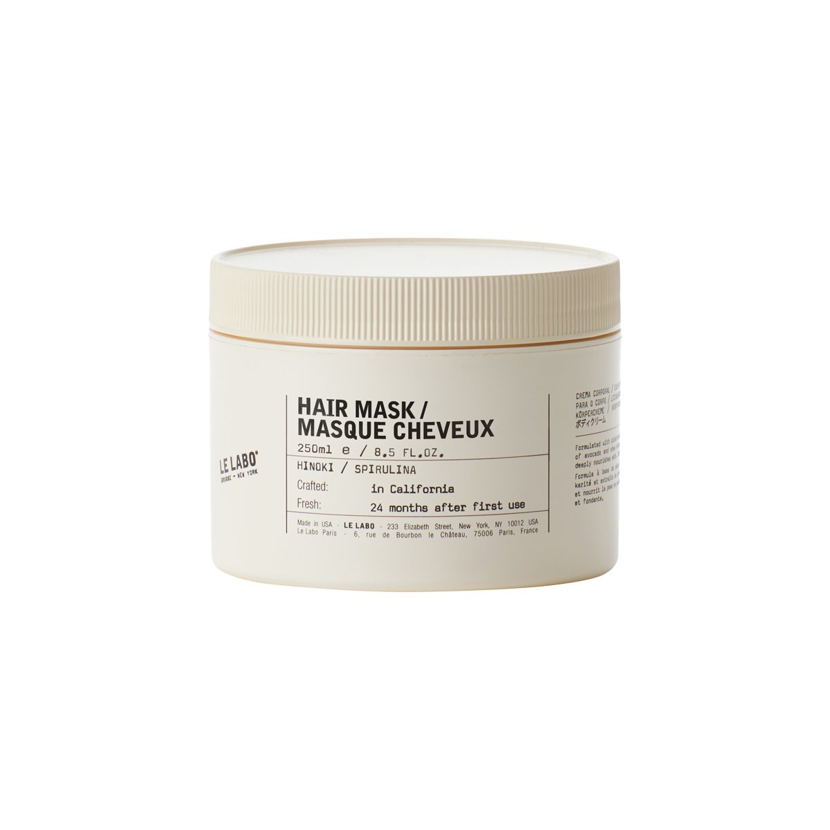 Hinoki Hair Mask 250ml