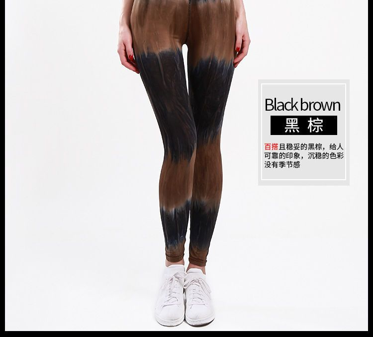 Loville - Color Block Leggings