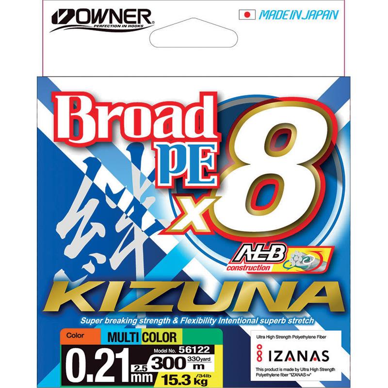 Tresse Owner Kizuna X8 - Multicolore - 300M