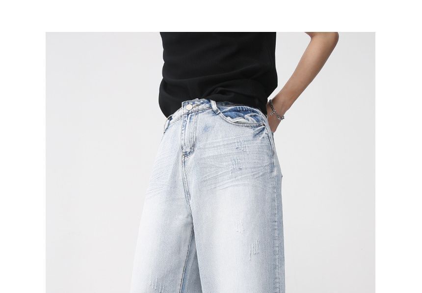 FAERIS - High Waist Washed Wide Leg Jeans