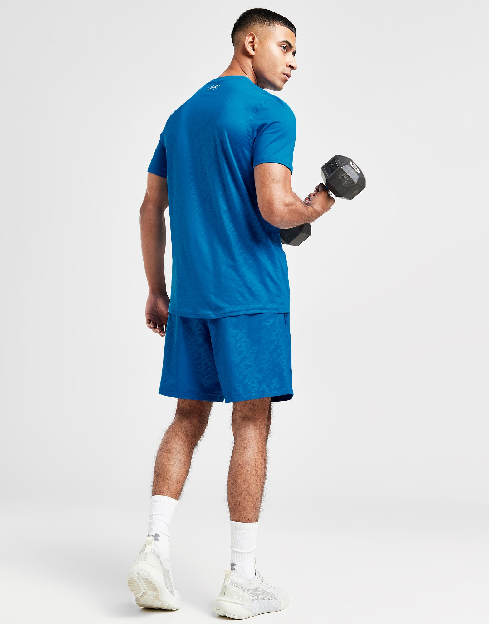 Under Armour Short Imprimé Homme