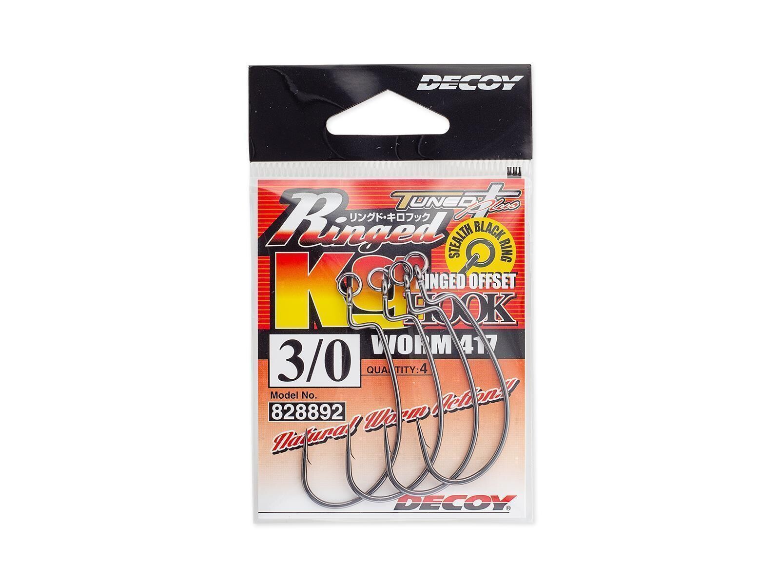 Ringed Kg Offset Hook Worm417 - Gr. 3/0(DECOY)