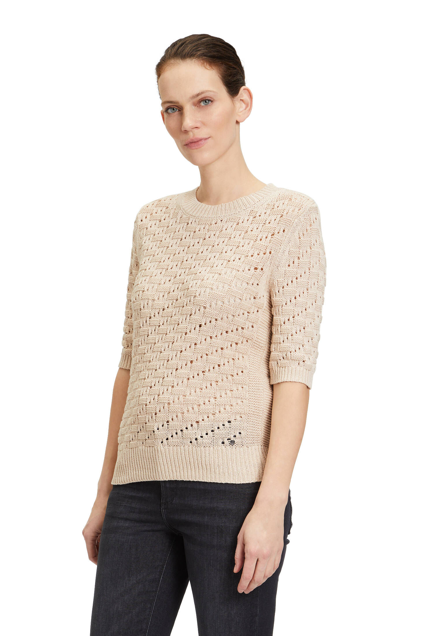 Betty & Co| Damen Strickpullover mit Rundhalsausschnitt