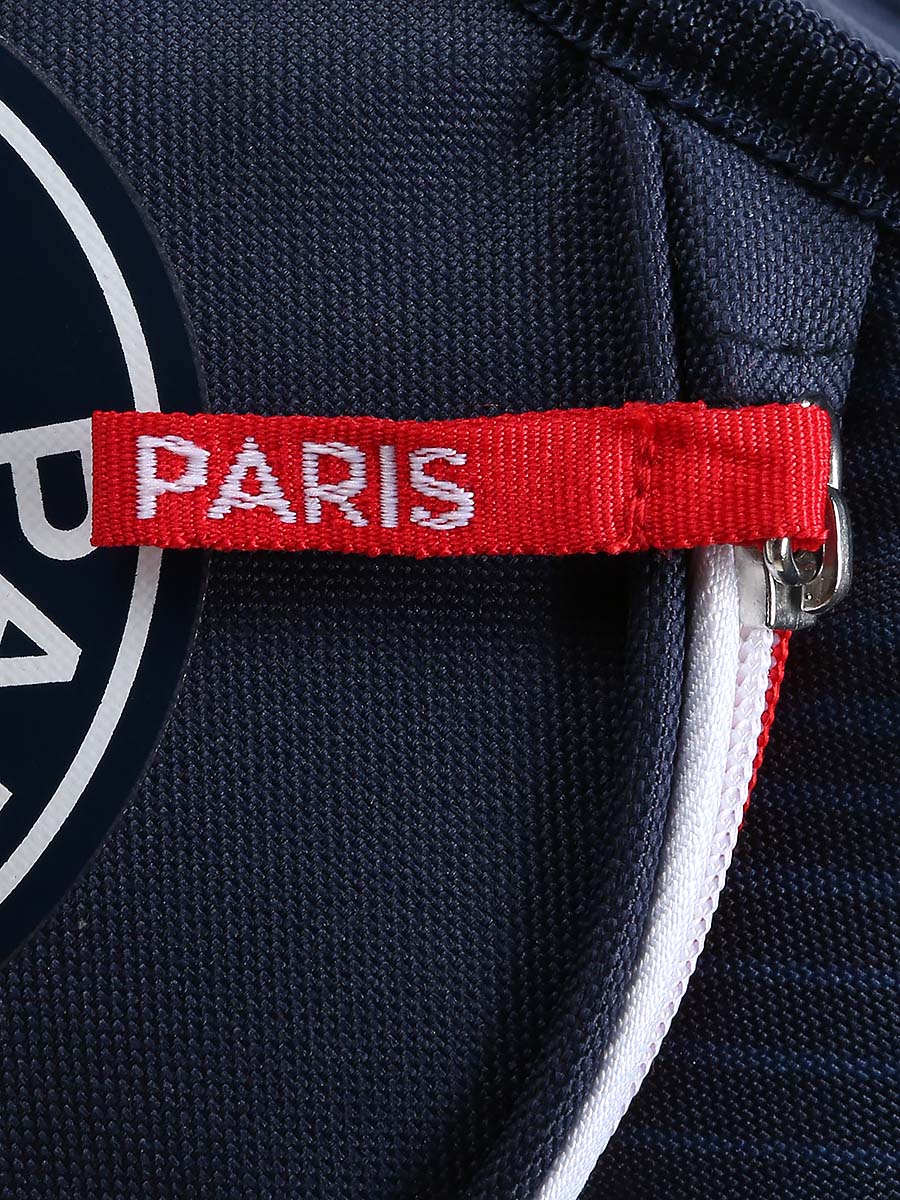 Cartable PSG 38 cm