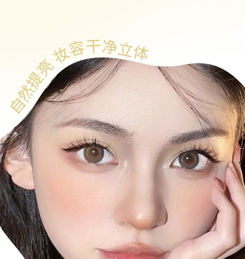 HOLD LIVE - Highlight Poeder - Beige