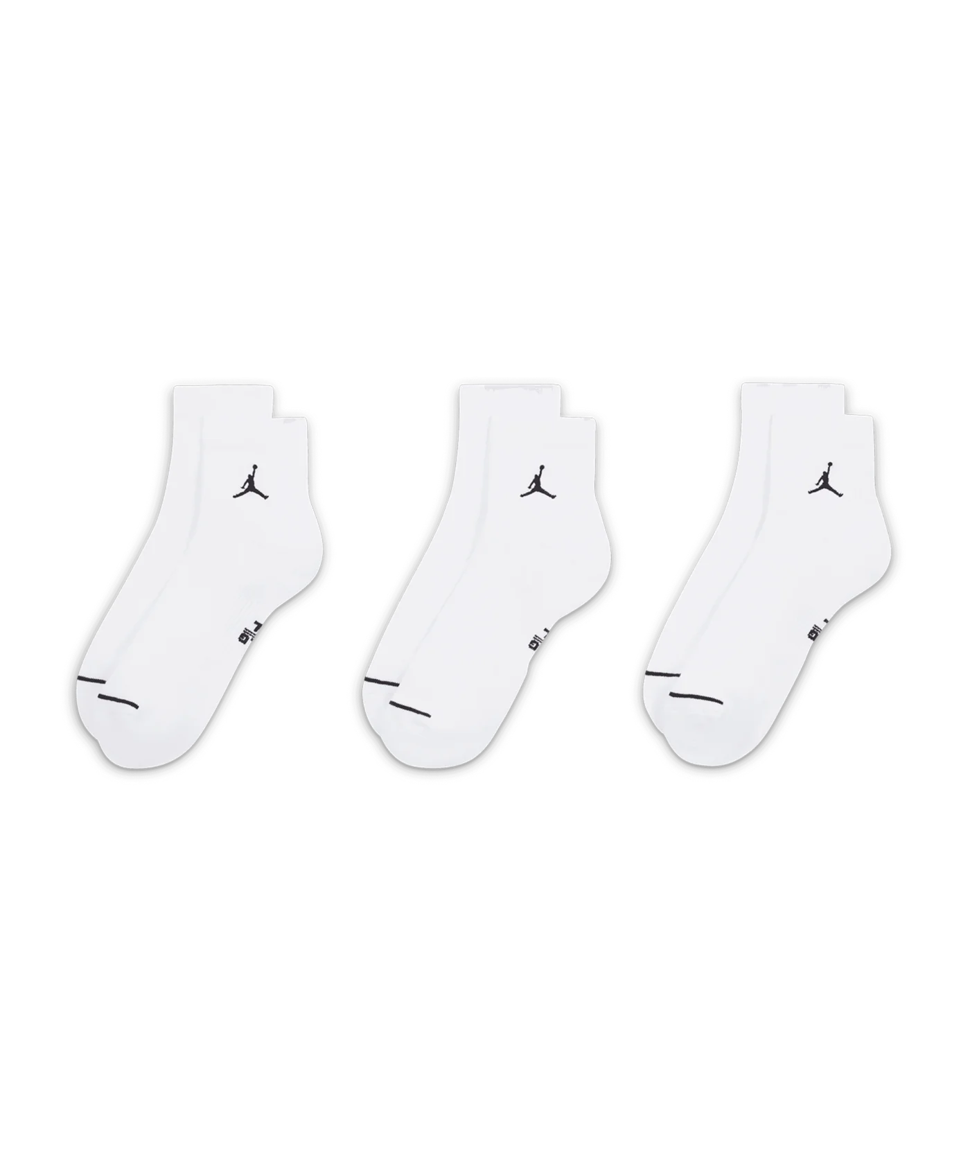 Jordan Everyday Ankle Socken 3er Pack Weiss F100