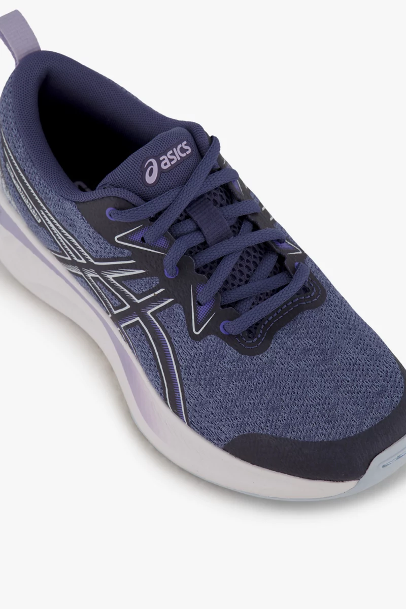 ASICS Gel-Cumulus™ 25 GS Kinder Laufschuh