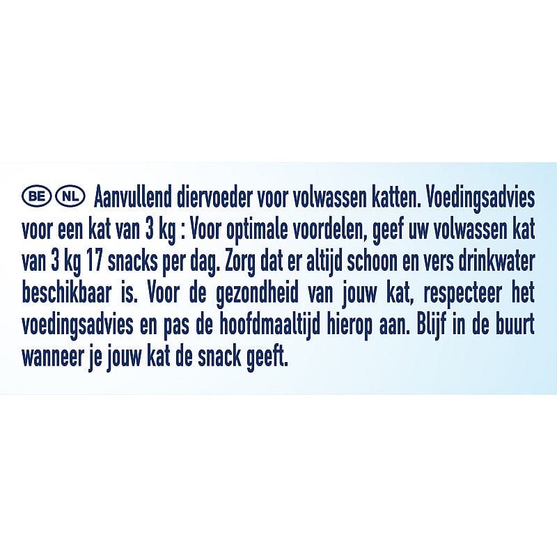 Purina DentaLife Kat | Kip - 40 gram | 12978