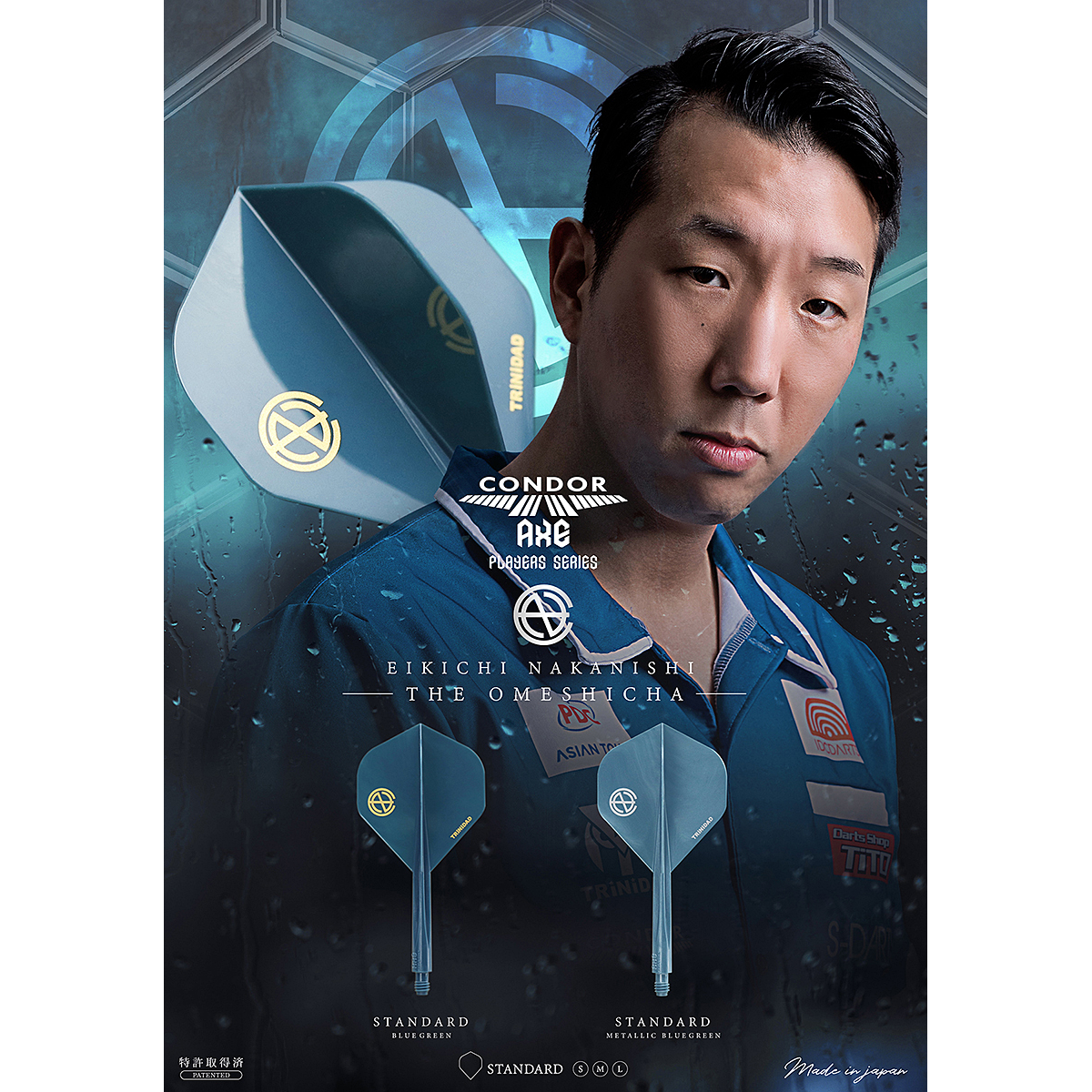 Condor - AXE Eikichi Nakanishi Flight Aqua - Standard