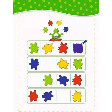 Ravensburger Mein Block zum Schulanfang: Konzentration