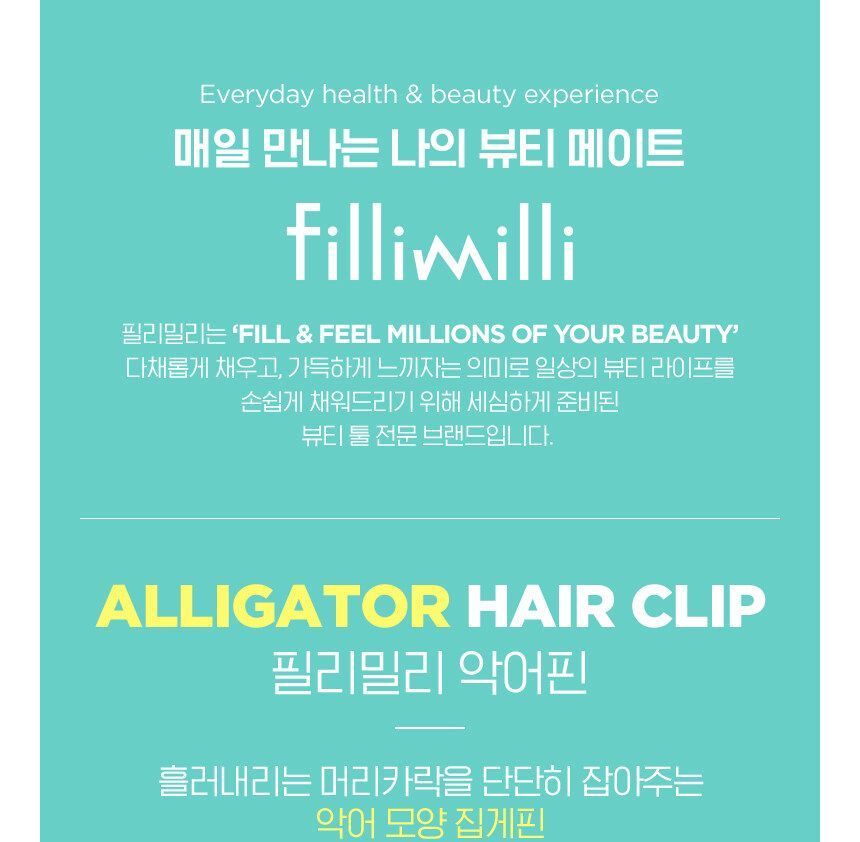 fillimilli - Alligatorhaarclip
