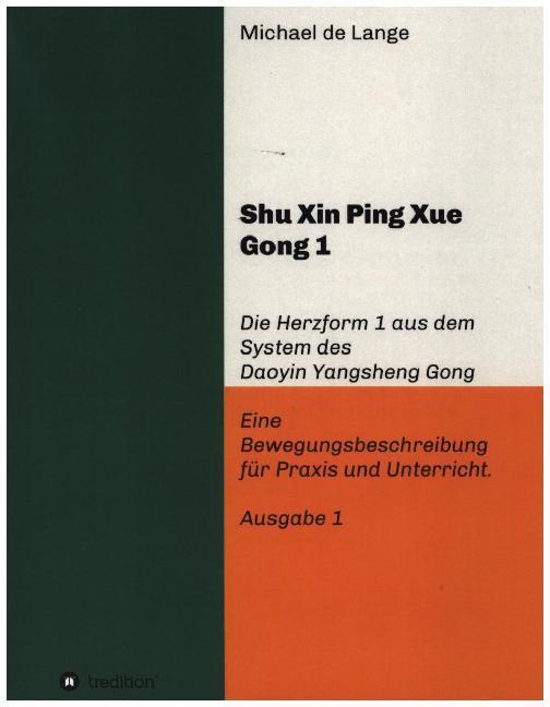 Shuxin Pingxue Gong 1 - Herzform 1