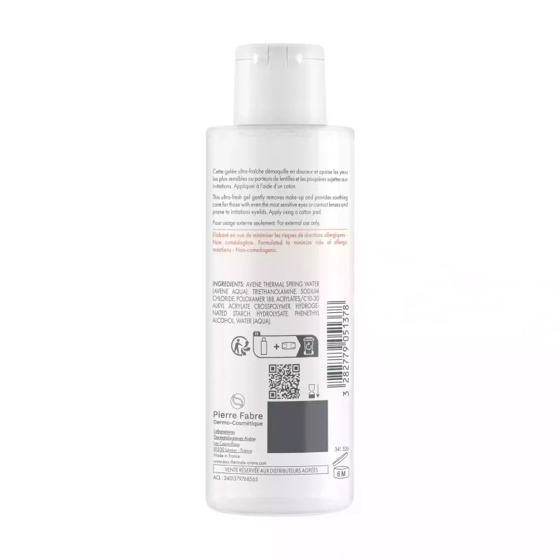 Les Essentiels - Démaquillant yeux douceur - yeux sensibles et porteurs de lentilles - 125ml