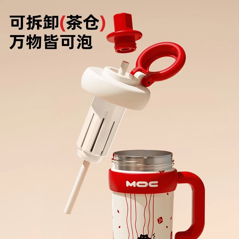 Choyce - Print roestvrijstalen / keramische thee-infuser drinkfles (verschillende ontwerpen)