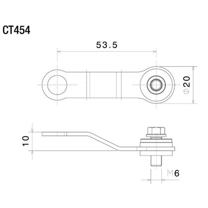 Support de bocal Rizoma pour Réservoir de frein ou embrayage - Noir