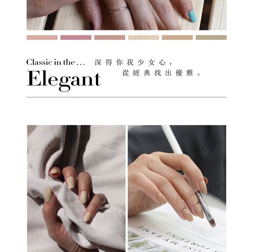 Cosplus - 0121 Nagelgellak Elegante Collectie 2 326 Koffie