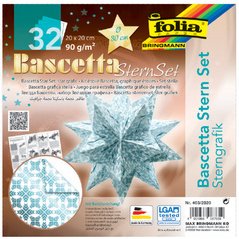 Feuilles de papier pliable étoile Bascetta, cuivre