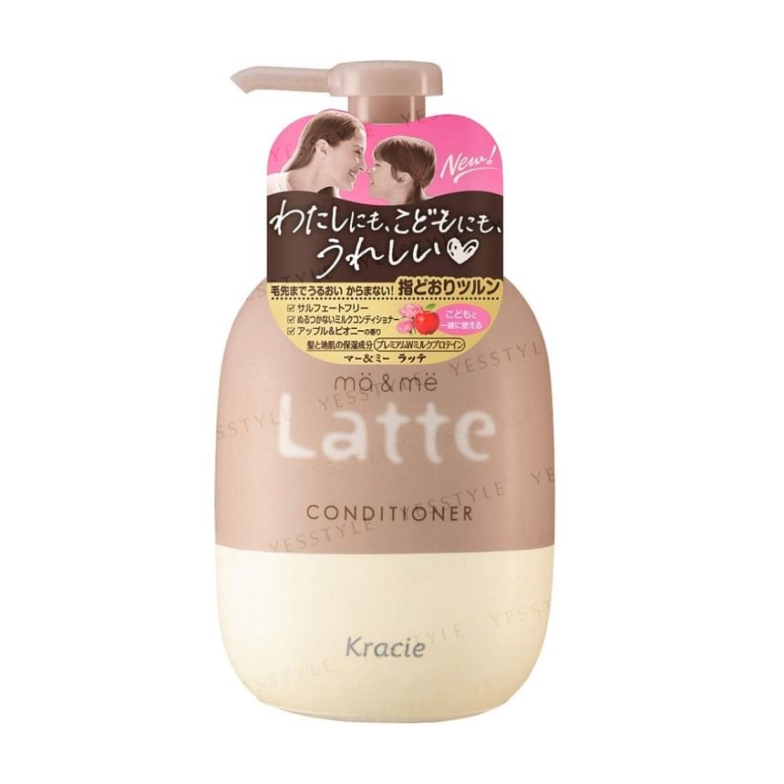 Kracie - Ma & Me Latte Haarverzorgingsconditioner
