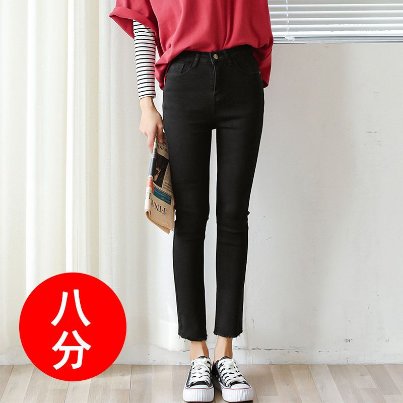 Denimot - Cropped Jeans