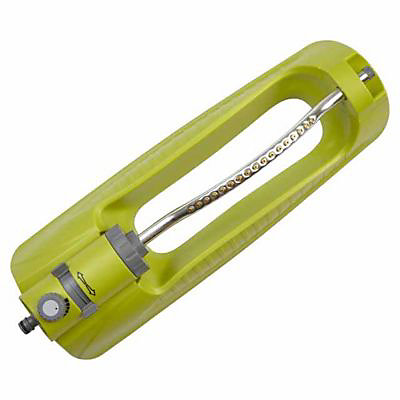 Arroseur multifonction plastique Verve