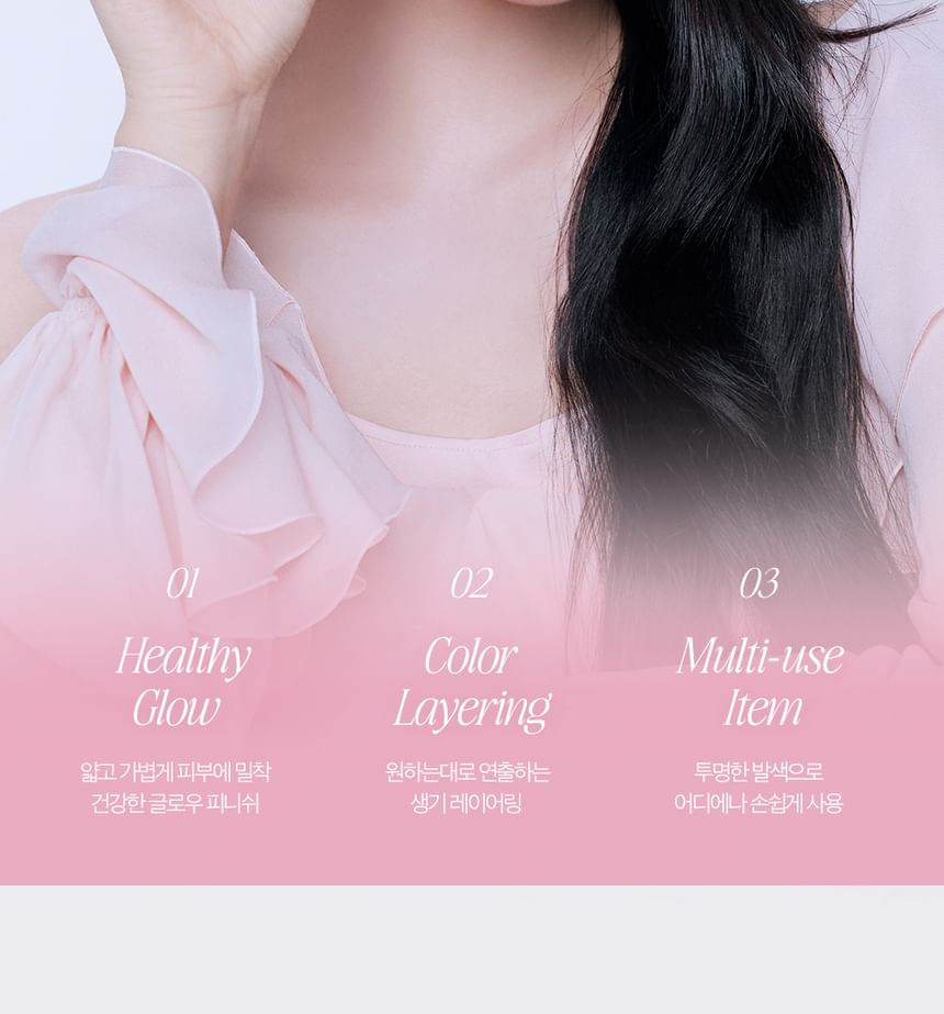 CLIO - Essential Lipcheek Tap - 6 kleuren