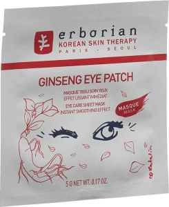 ERBORIAN KOREAN Therapy Ginseng Eye Patch, 5 g