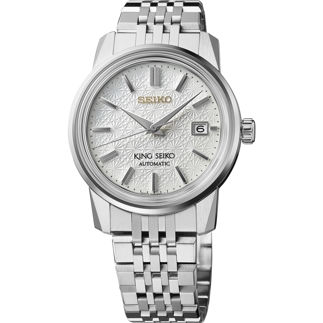 King Seiko KSK Kiku Limited Edition