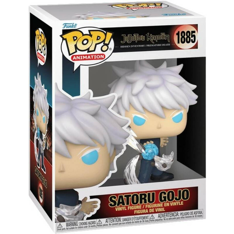 Funko Pop! figuur Jujutsu Kaisen Hidden Inventory Premature Death Satoru Gojo