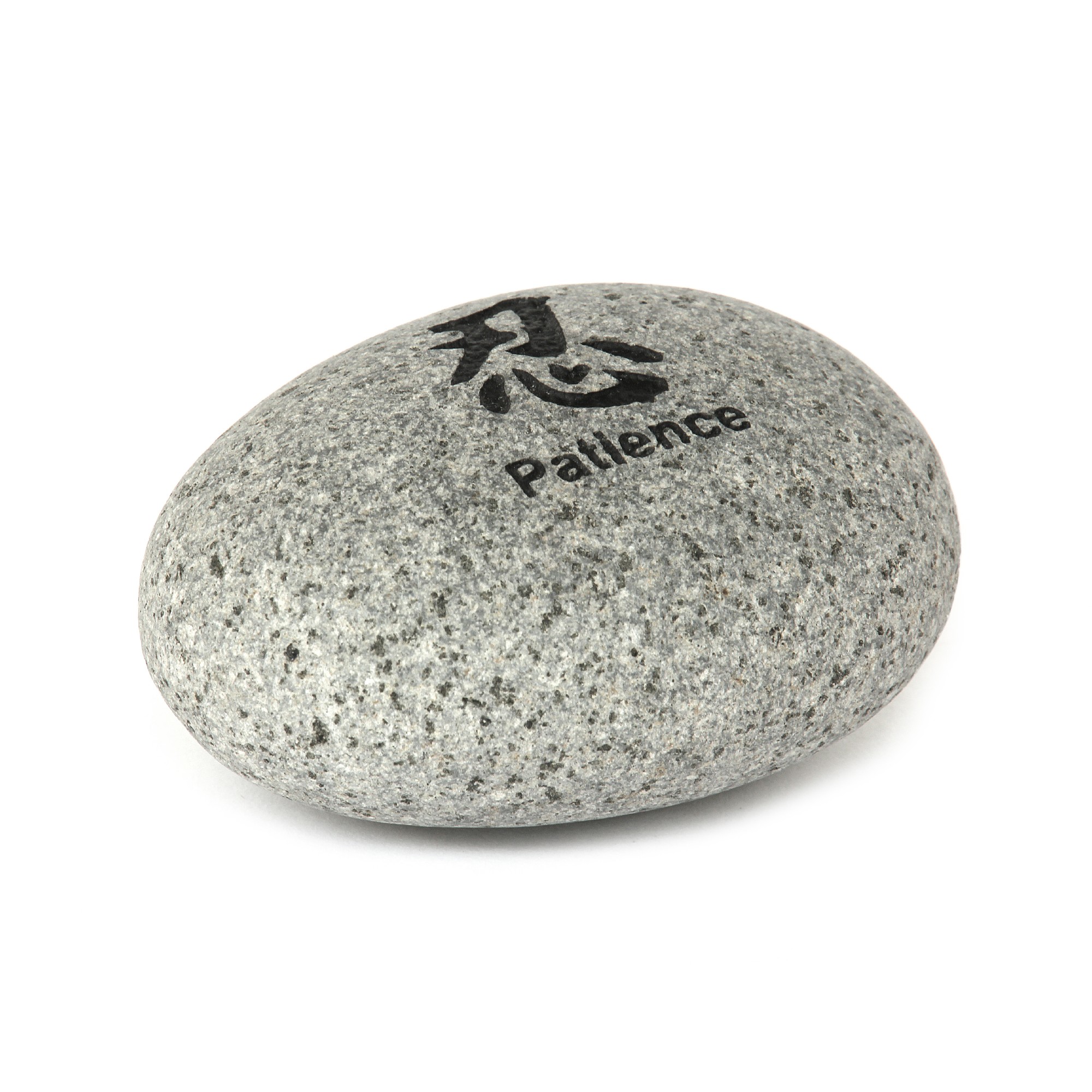 Flusskieselstein 'Patience', grau, T 8 cm, B 8 cm von fischer's lagerhaus