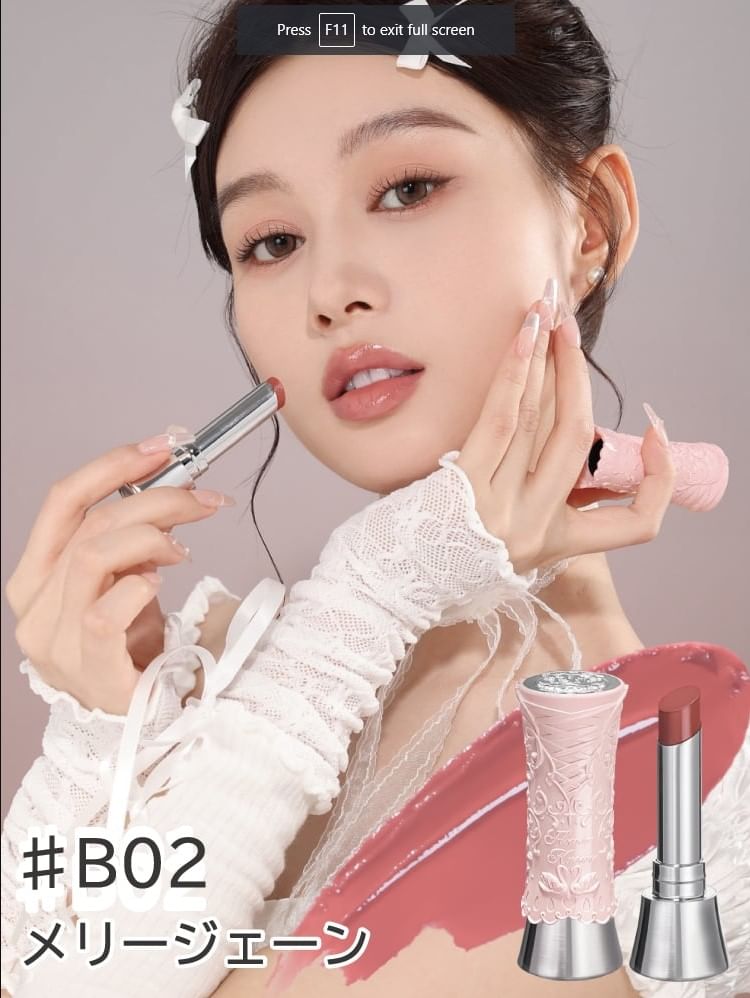 Flower Knows - Pink Swan Ballet Mirror Watery Lipstick - 3 kleuren