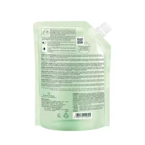 Naturia - Shampooing Micellaire Douceur Bio - 400ml