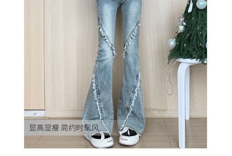 Baoinie - High Waist Washed Distressed Bootcut Jeans