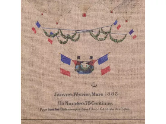 Cadre en bois et tissu imprimé 33x43x1,8h
