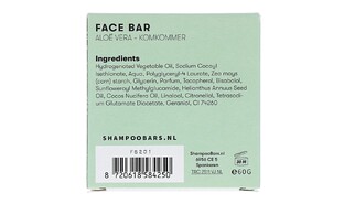 Shampoo Bars Facewash Bar Aloë Vera en Komkommer 60GR