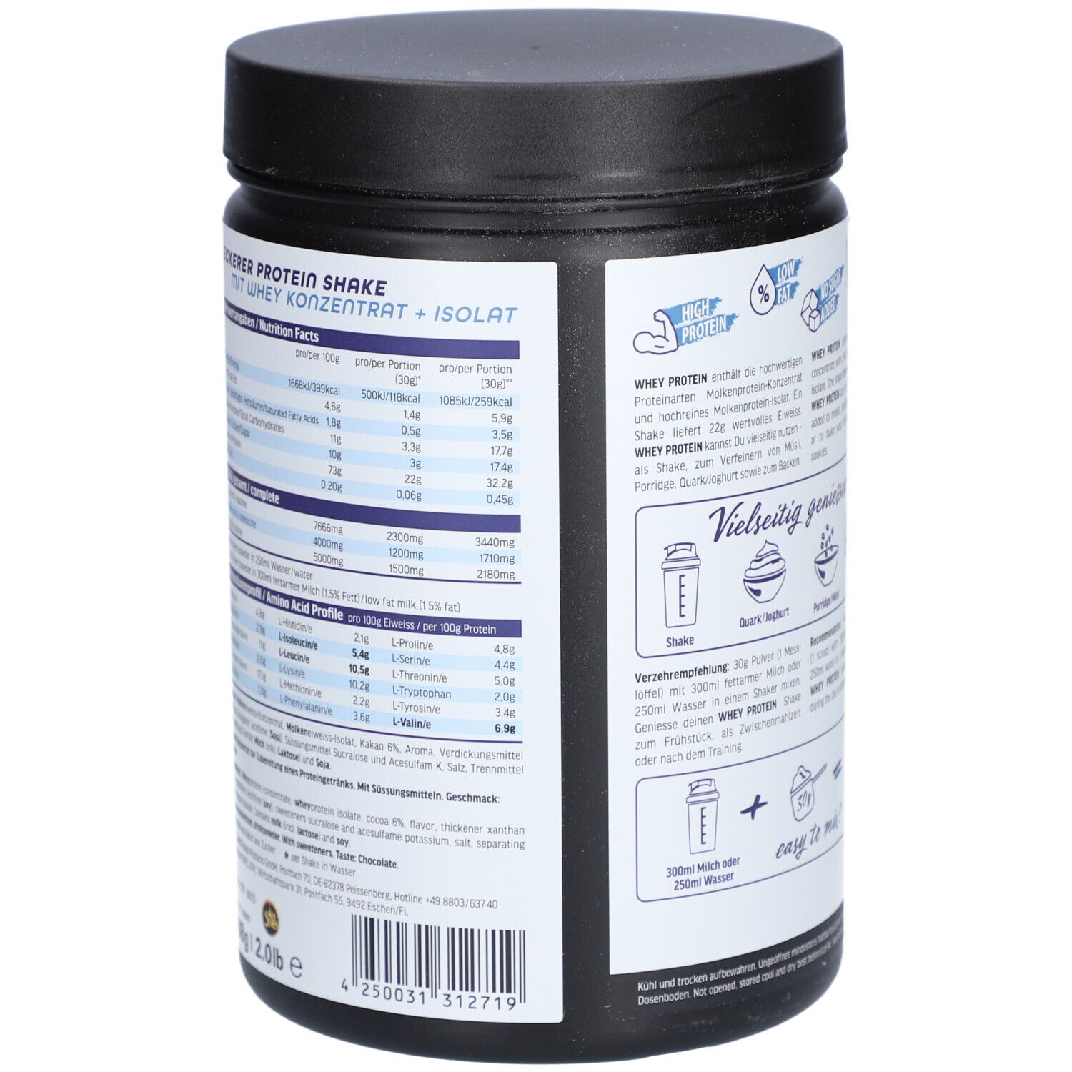 All Stars® ALL STARS WHEY PROTEIN CHOCOLATE 908g