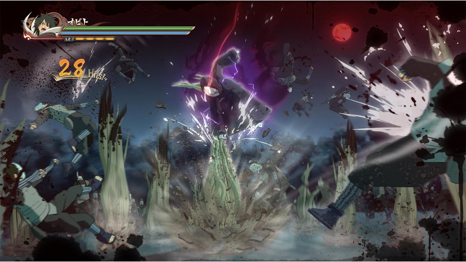 NARUTO SHIPPUDEN: Ultimate Ninja STORM 4- PC