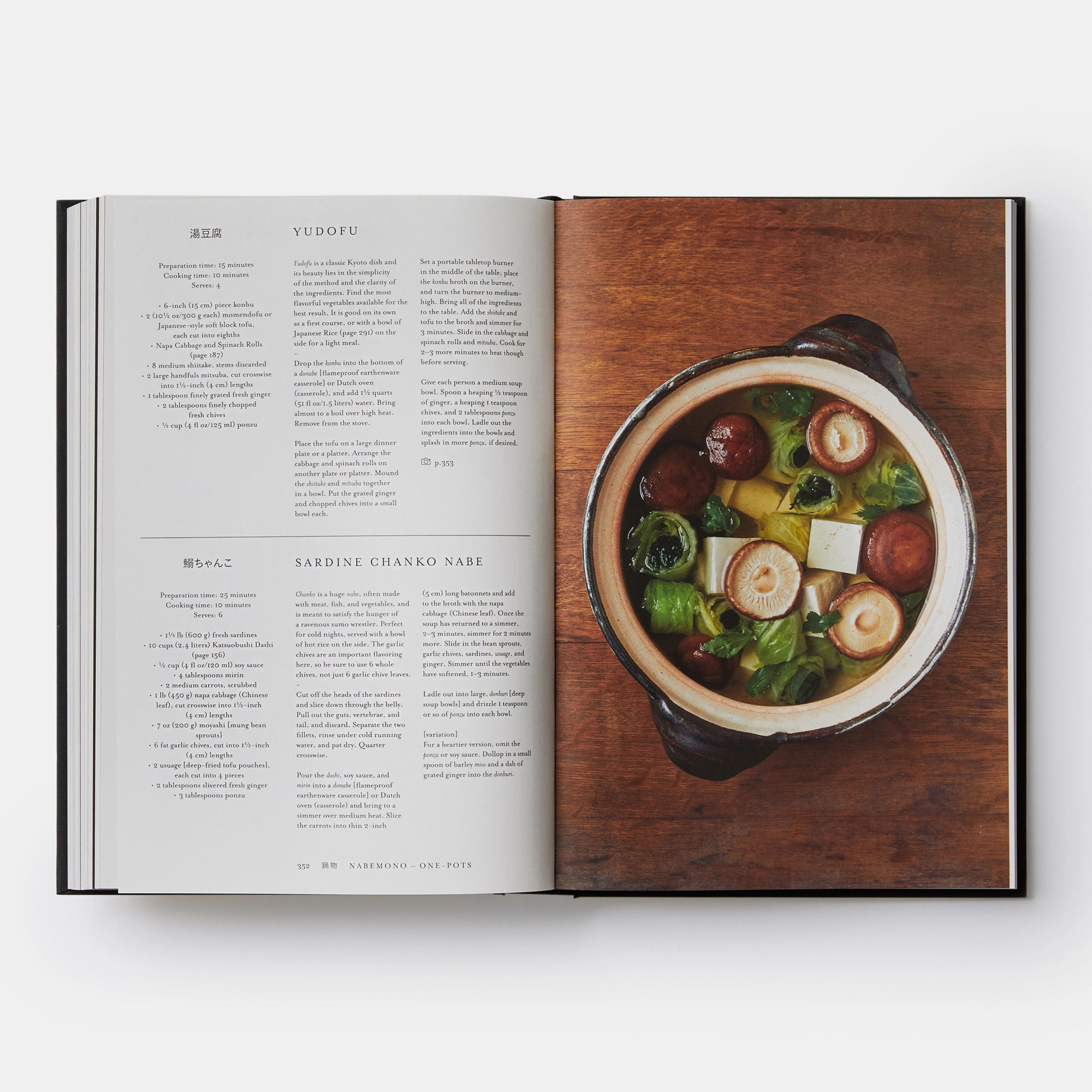 Japan the Cookbook