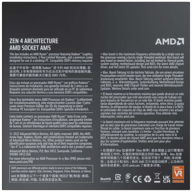 AMD Ryzen™ 7 7700 processor