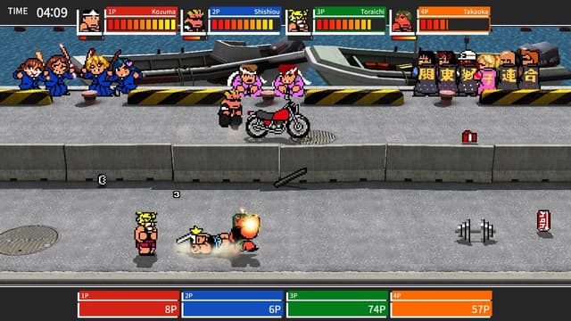 River City Melee : Battle Royal Special