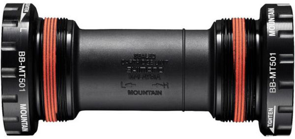 BB-MT501 MTB Hollowtech II Tretlager  schwarz  BSA 6873mm