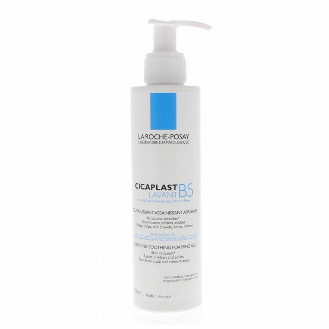 Cicaplast Gel Lavante 200ml