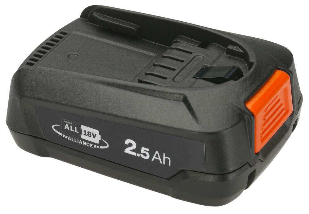 GARDENA PBA 18V/45 2,5AH - Accu