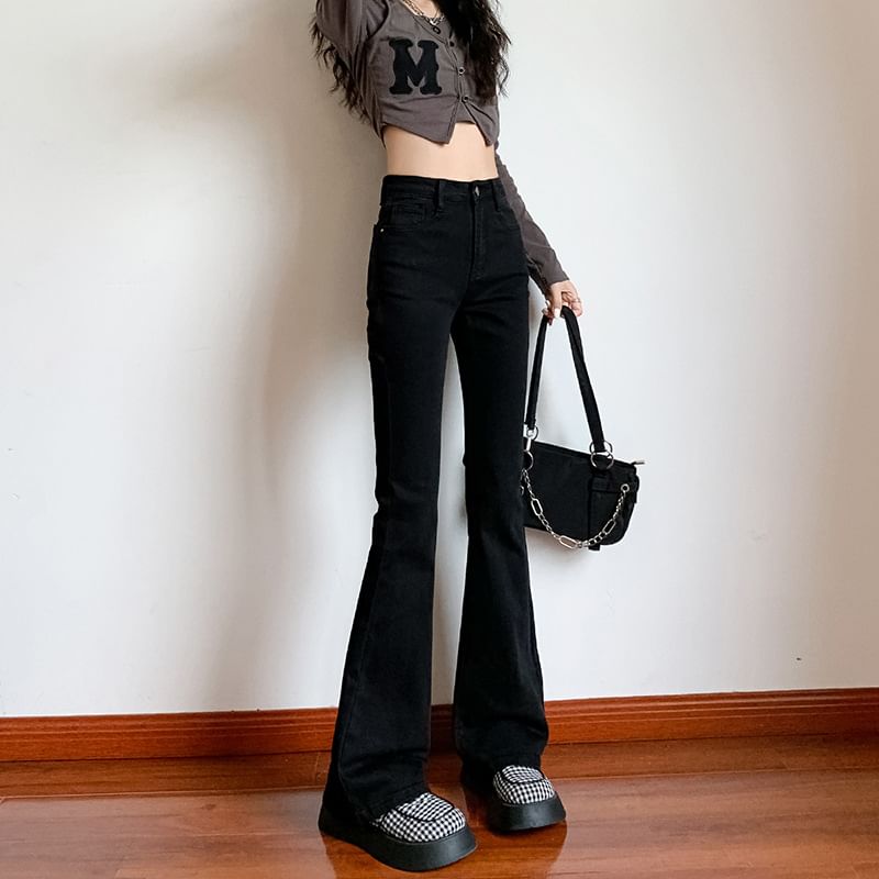 OGAWA - High Rise Washed Flared Jeans