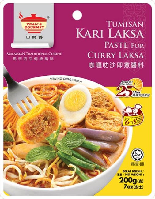 Tean's Gourmet Laksa Currypasta 200g