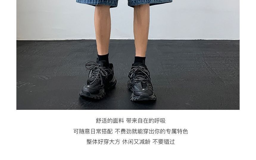 Hushgrain - Denim shorts met hoge taille en wijde pijpen