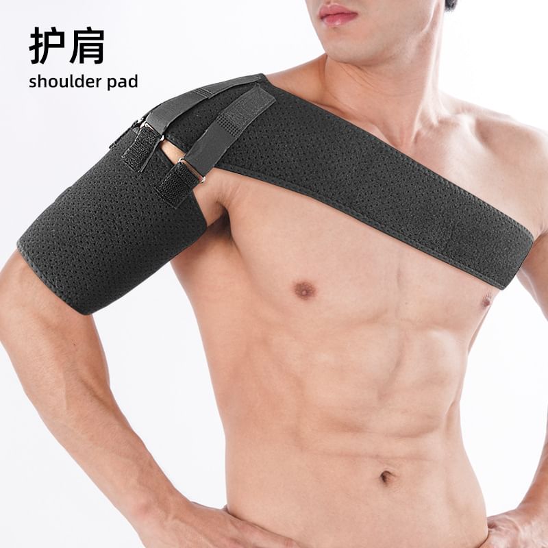 HATHA - Sport Schouderbrace Supporter