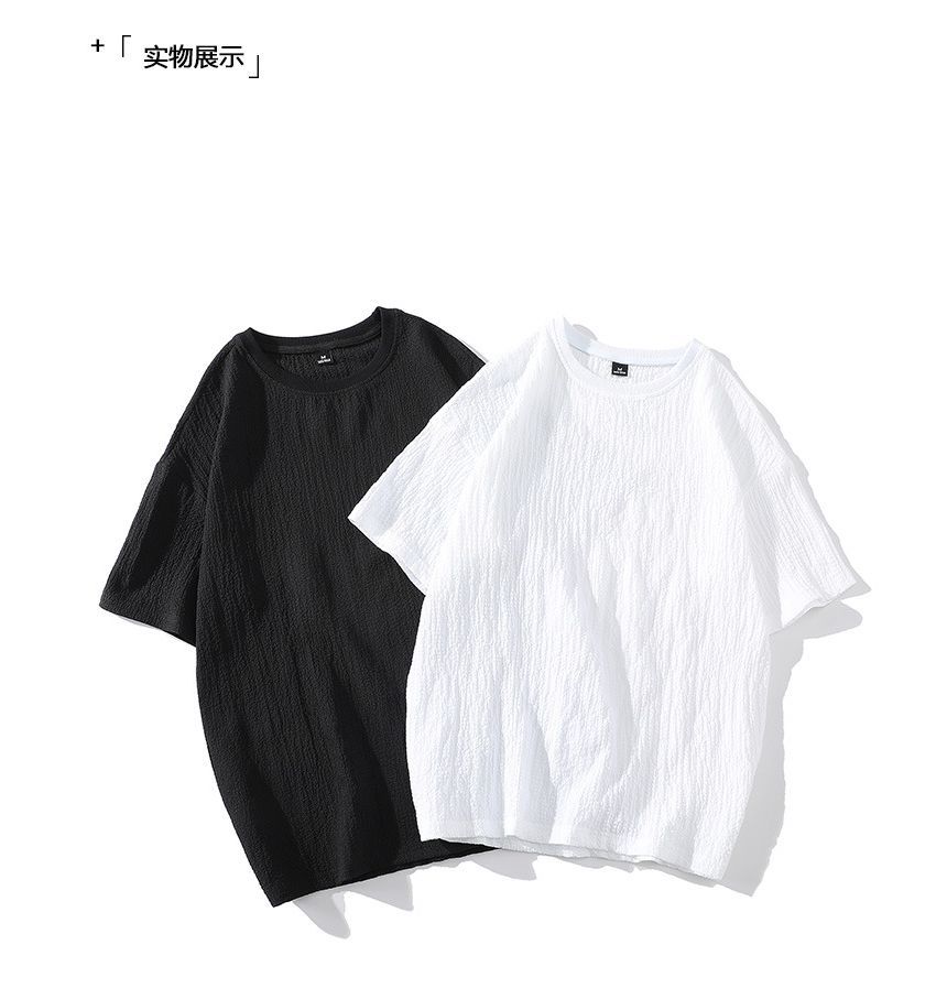 Aozora - T-shirt met korte mouwen en ronde hals