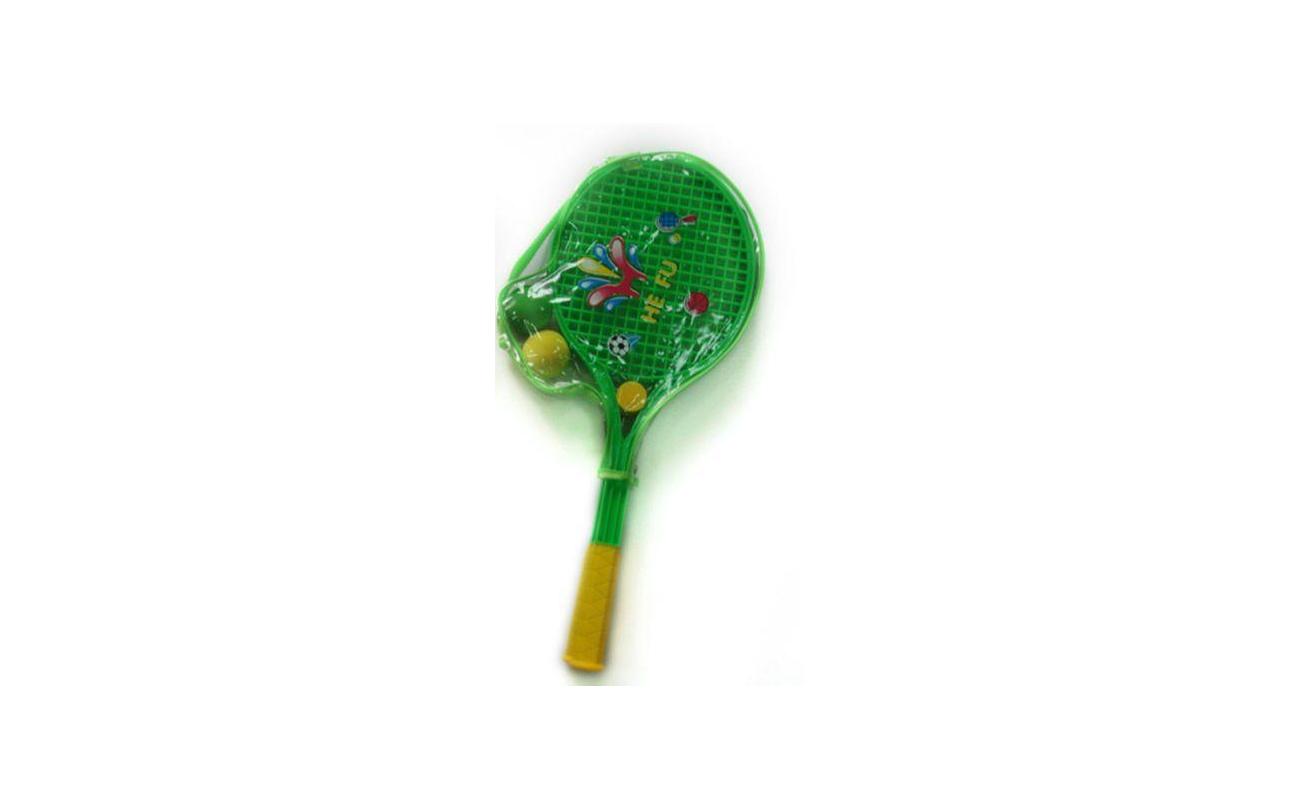Soft Tennis Set