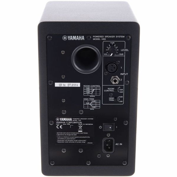 Yamaha HS 5 MP