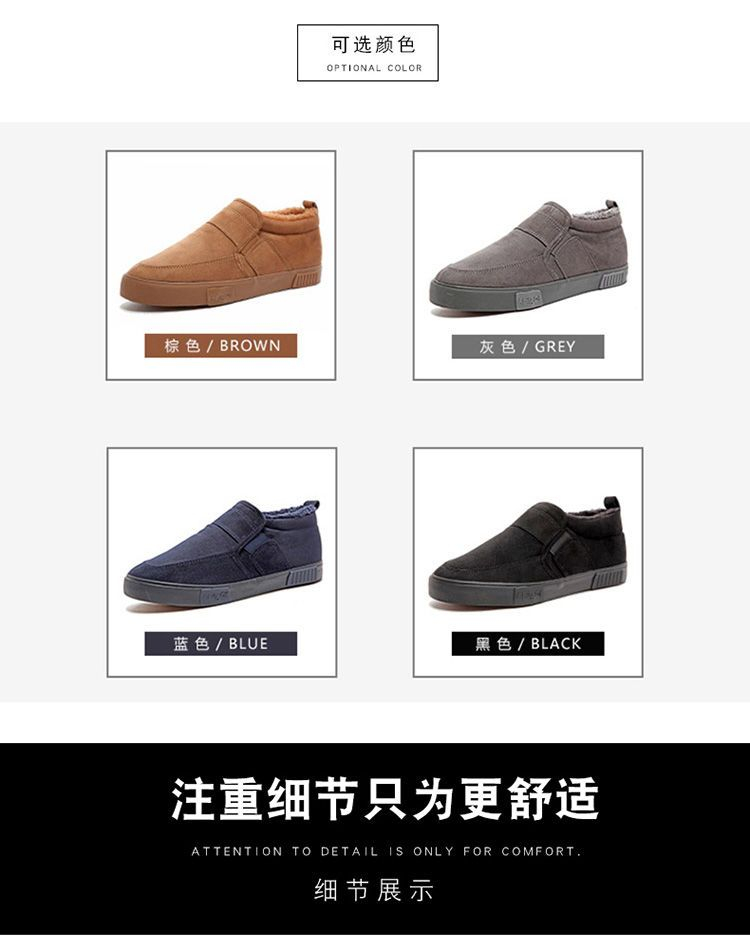 Solejoy - Fleece gevoerde instappers